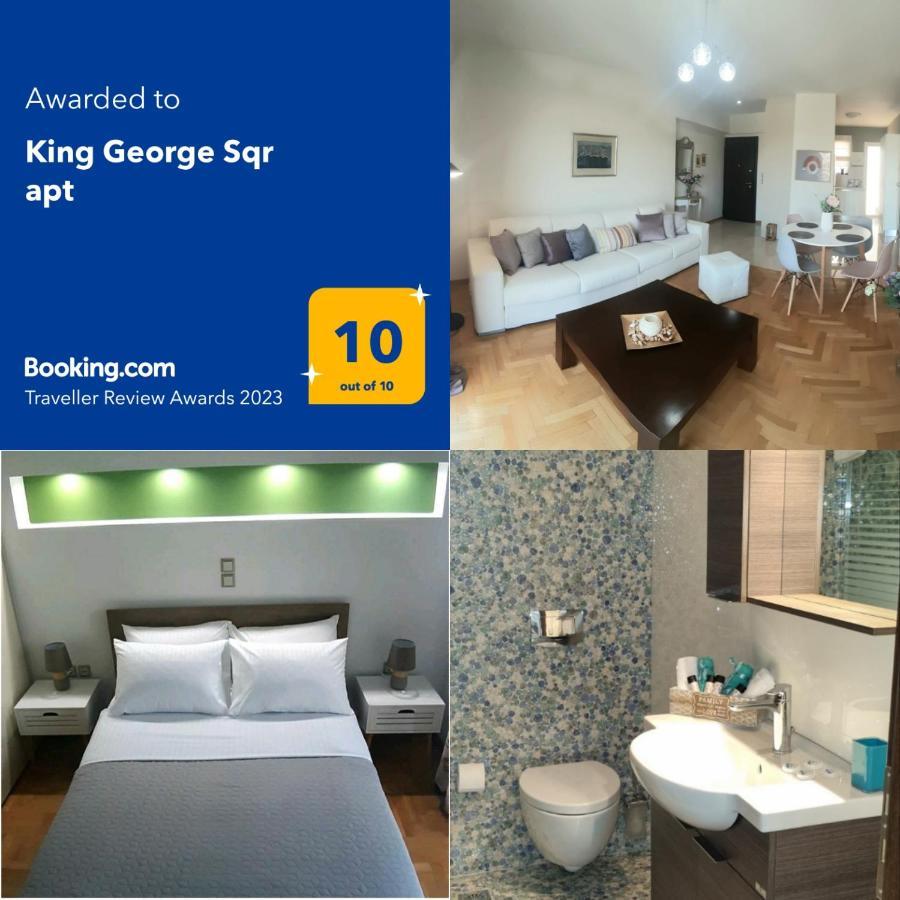 King George Sqr Apt 卡拉马塔 外观 照片